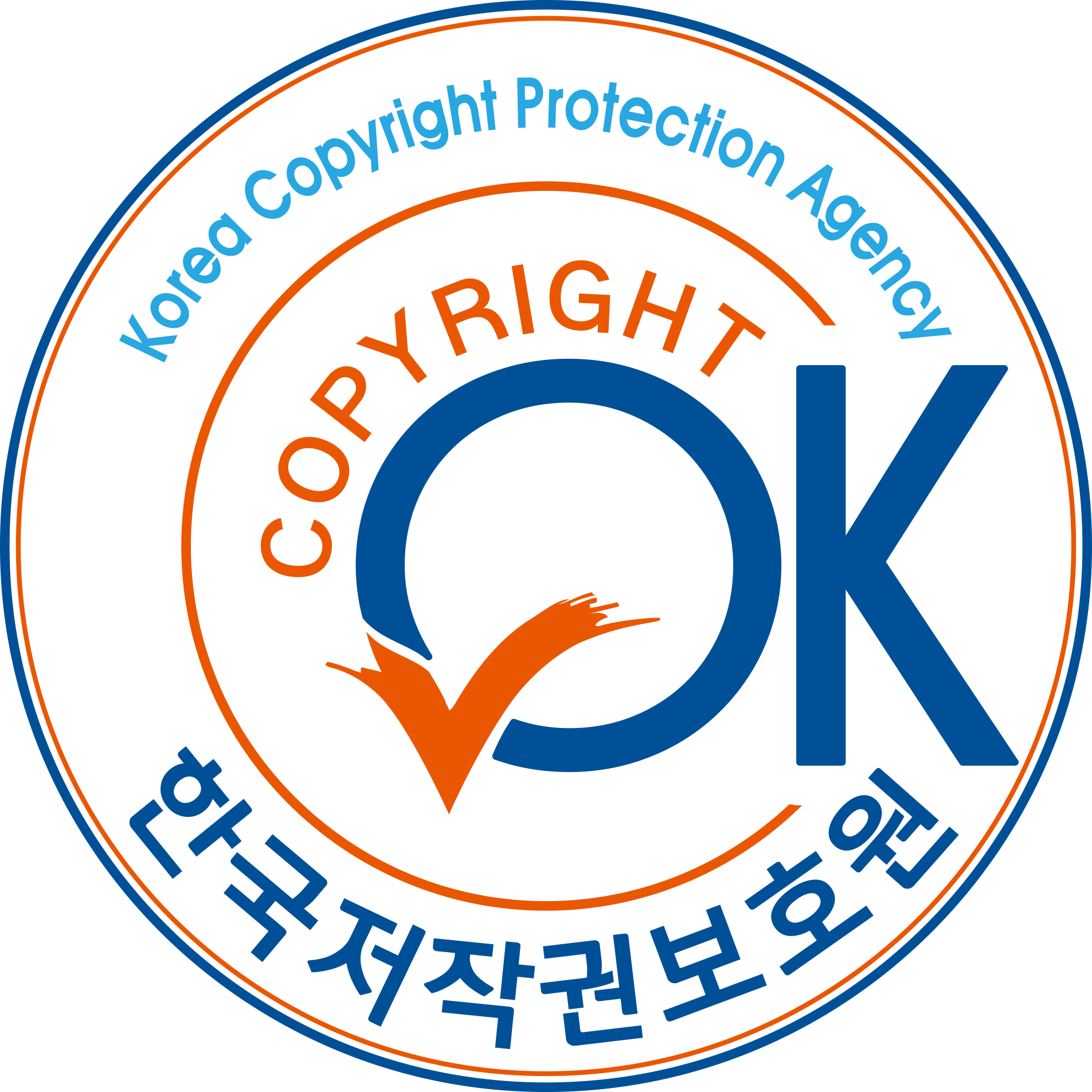저작권OK-지정마크_기본.png